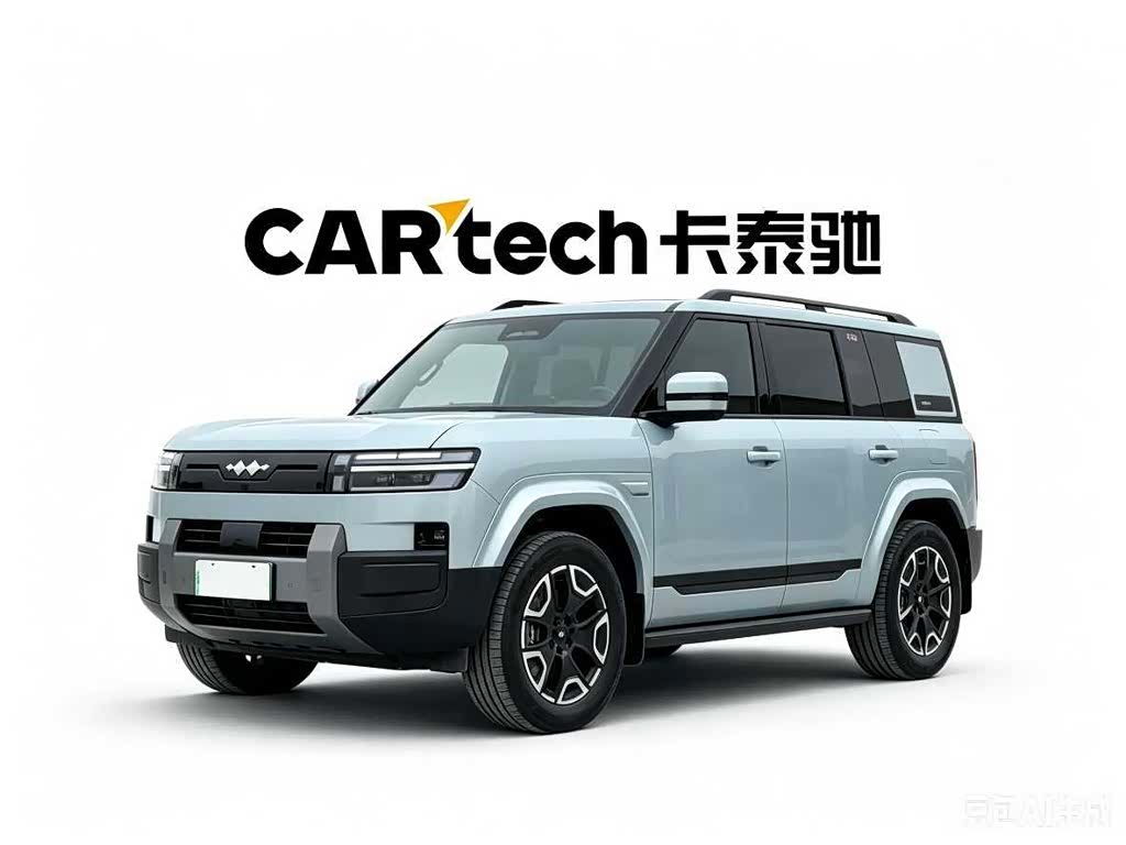 Fang Cheng Bao 7, 2026 1