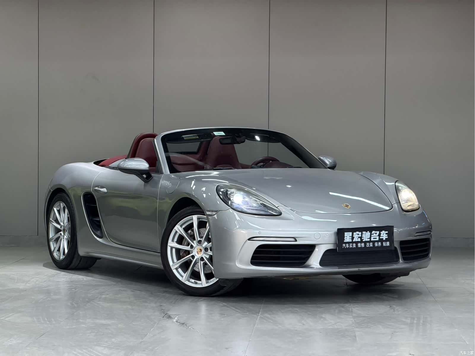 Porsche Boxster, 2018 3