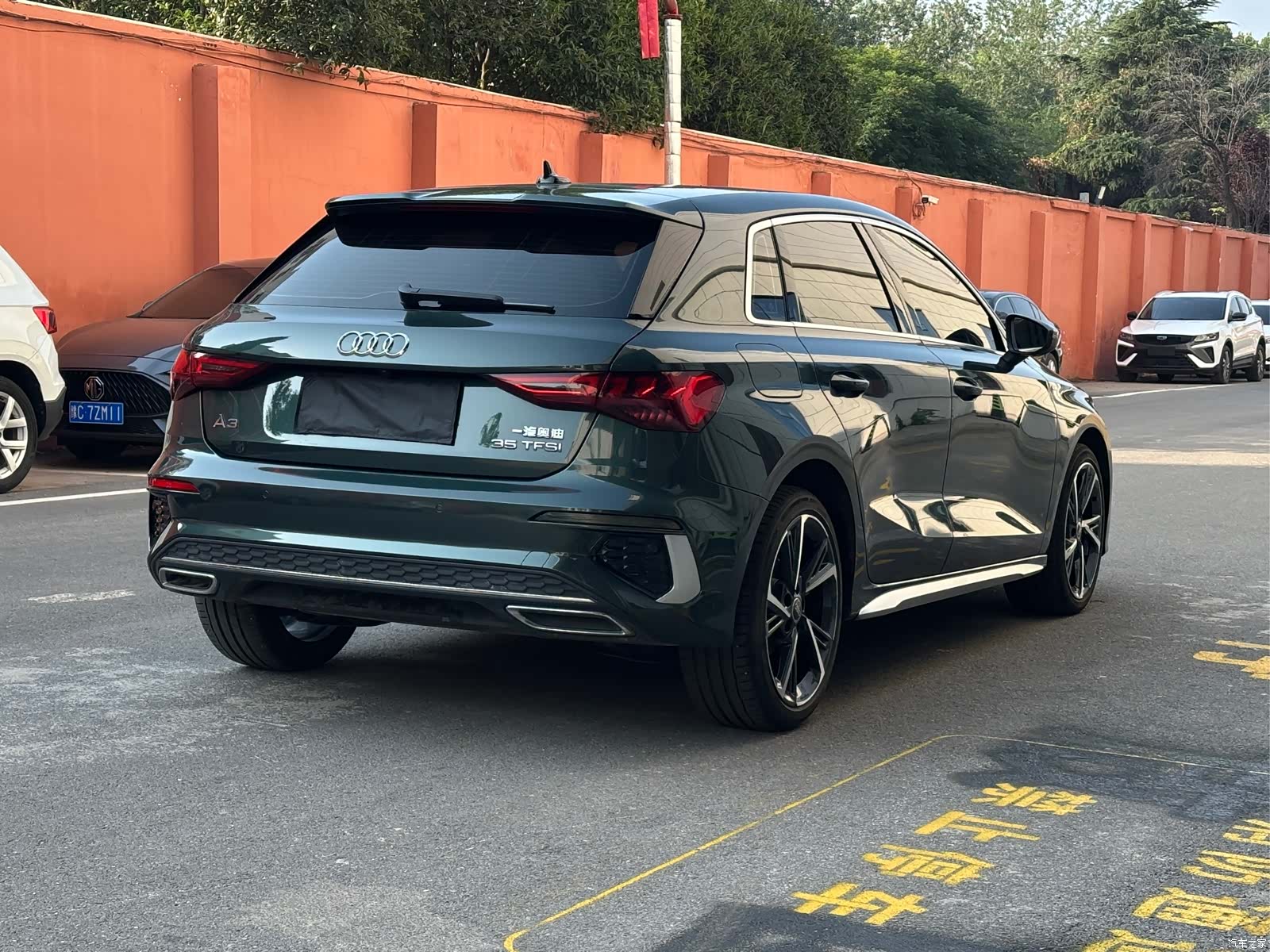 Audi A3, 2023 4