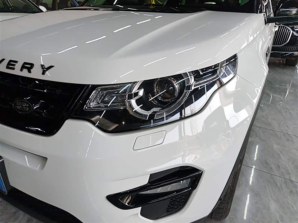 Land Rover Discover Shenxing