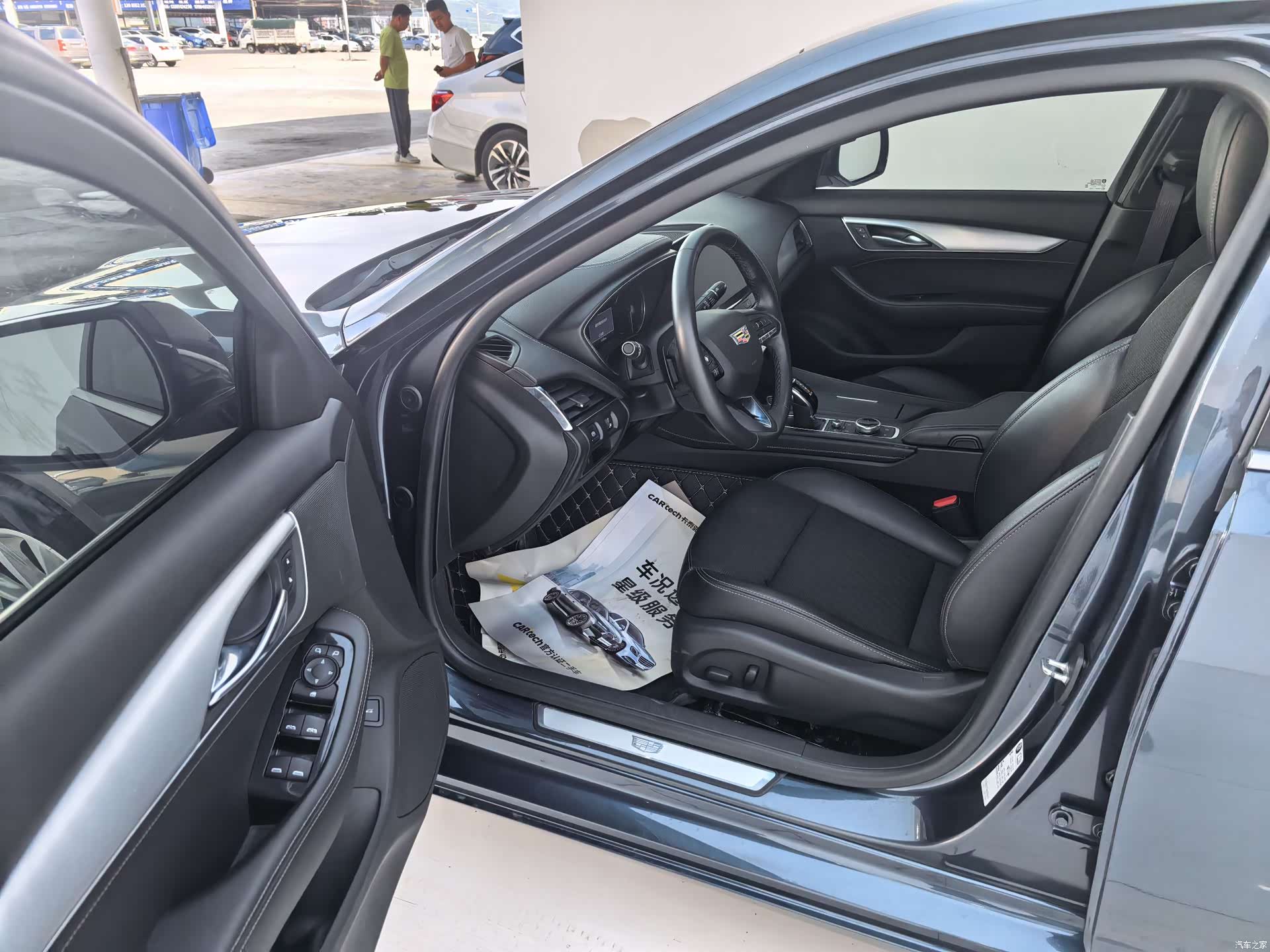 Cadillac CT5, 2022 7