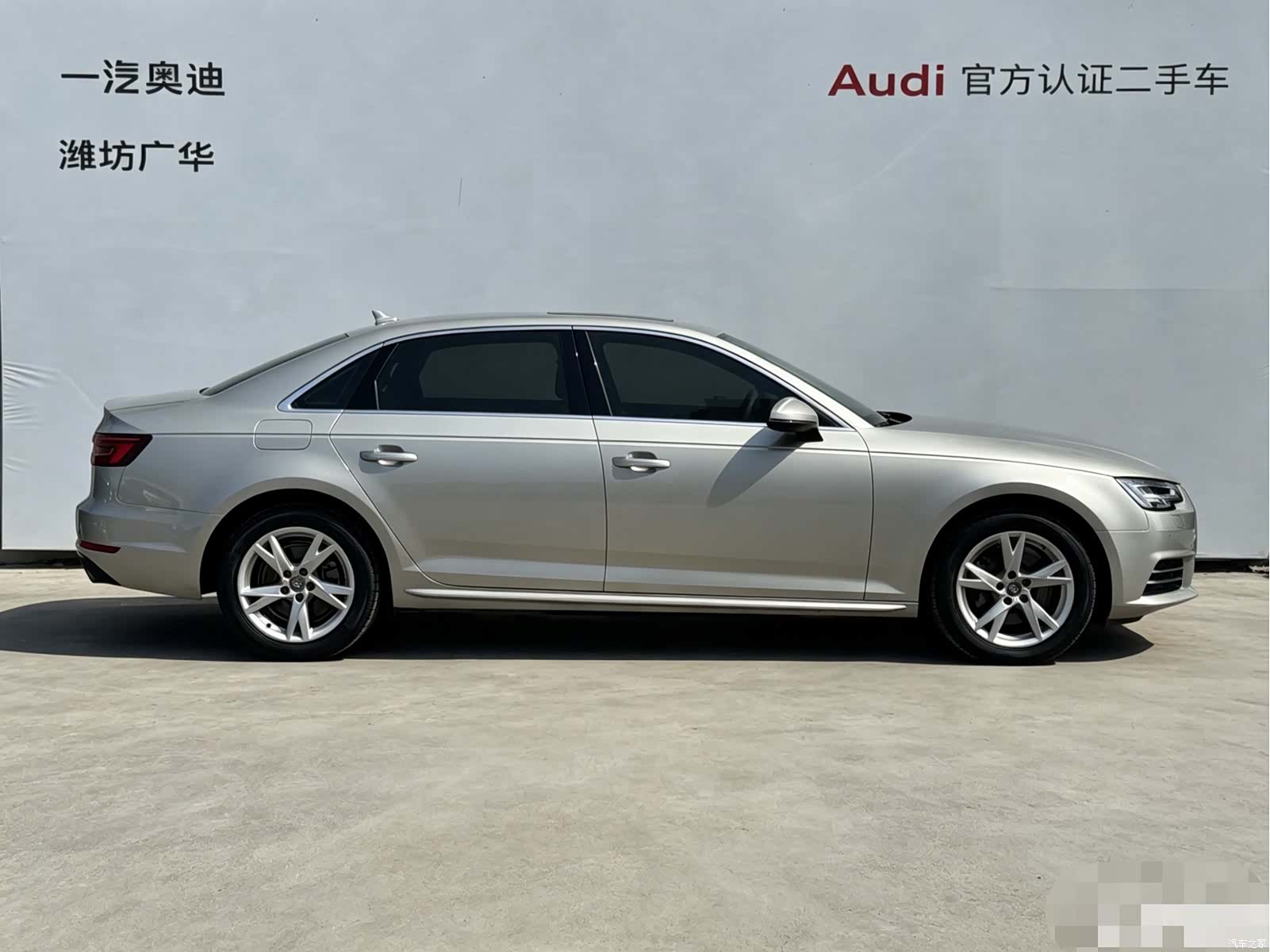 Audi A4L, 2018 3