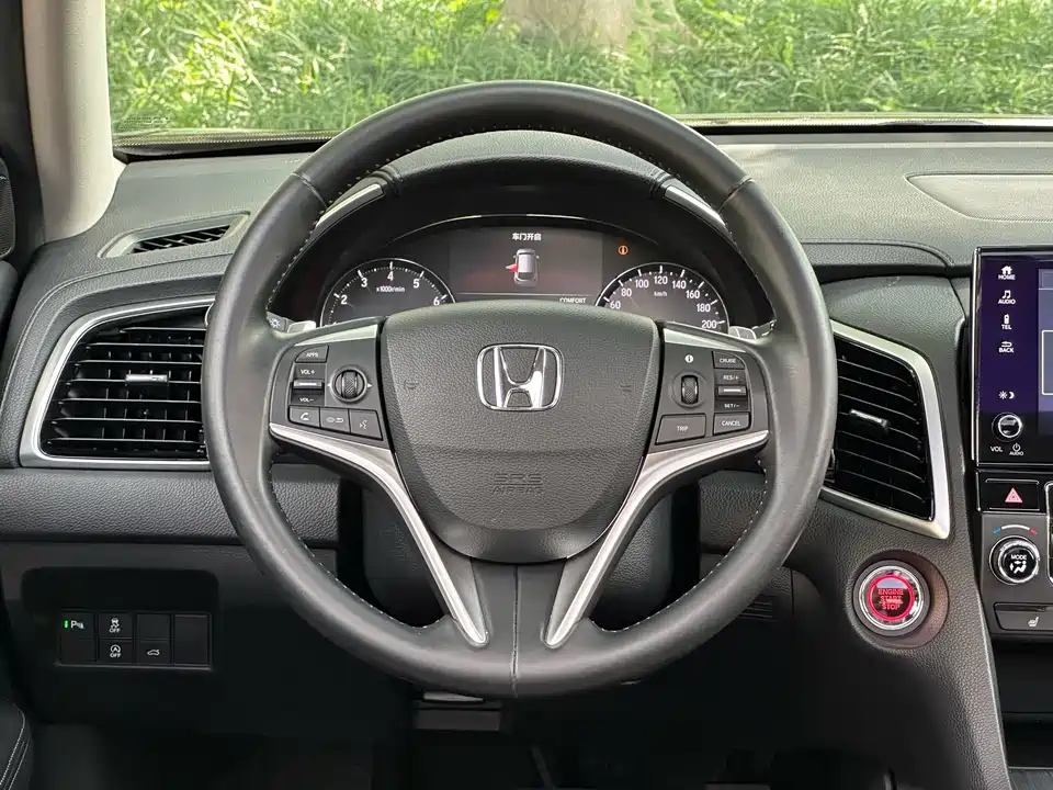 Honda Crown Road