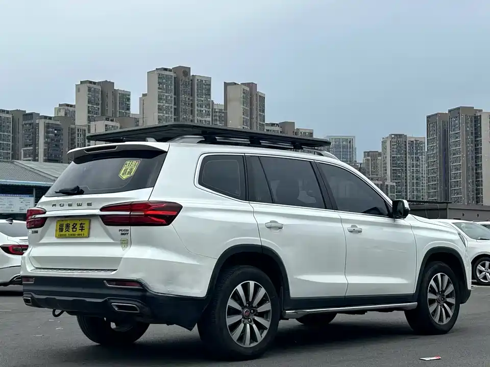 Roewe RX8 Roewe RX8