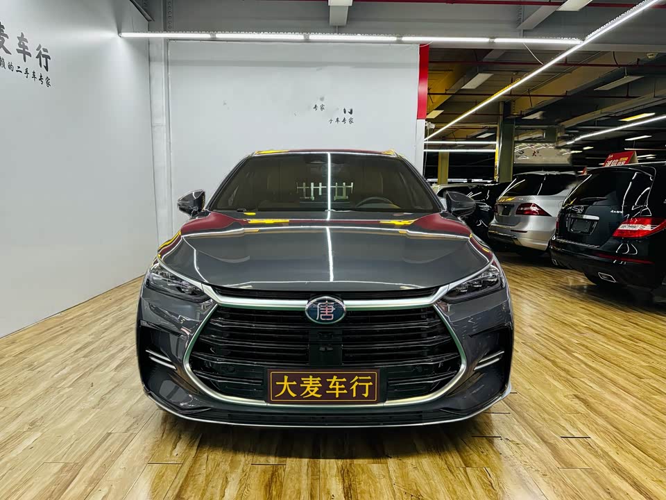 BYD Tangxin Energy