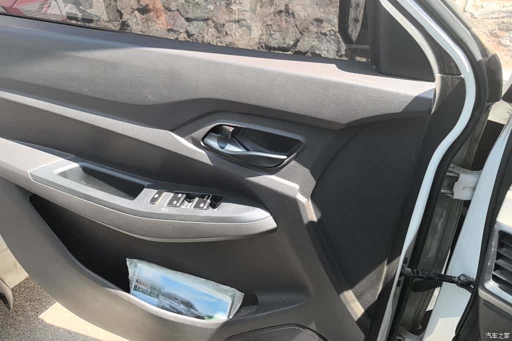 Wuling Hongguang, 2019 7