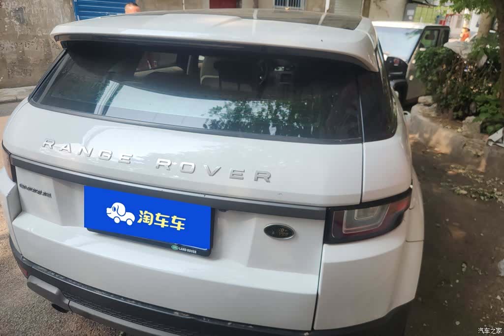 Land Rover Range Rover, 2016 3
