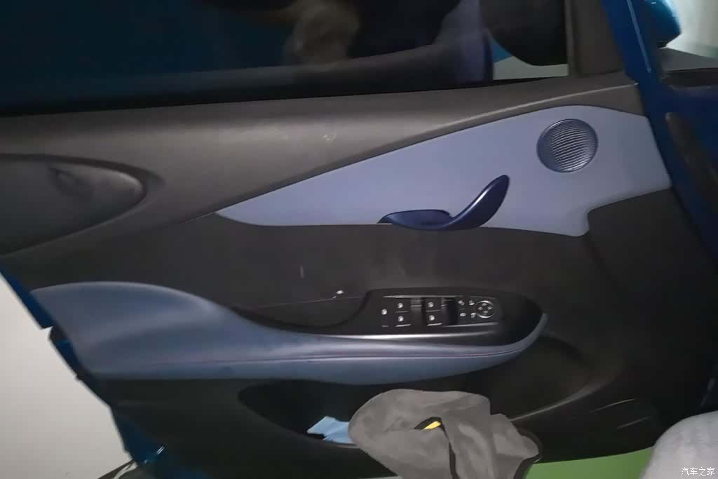 BYD Dolphin, 2022 7