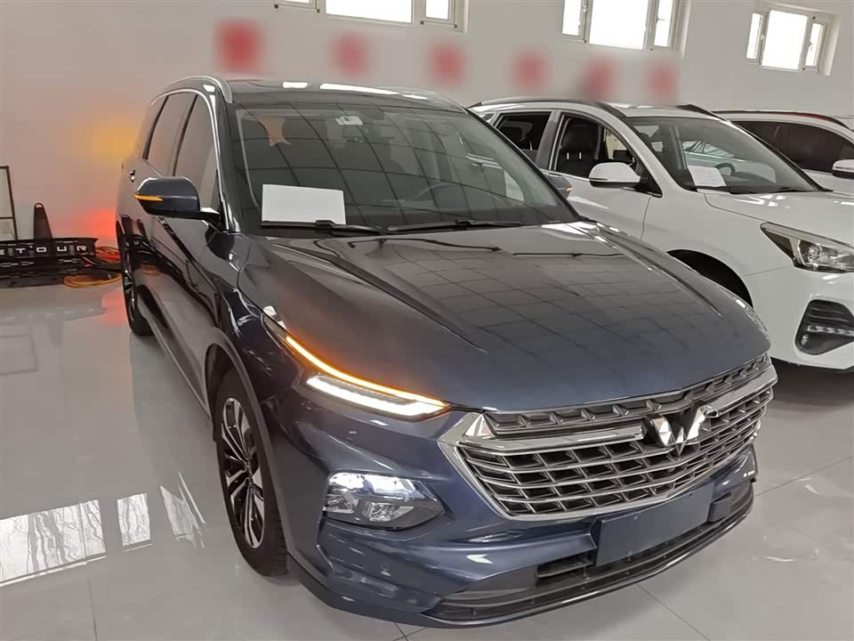 Wuling Wuling Capgemini