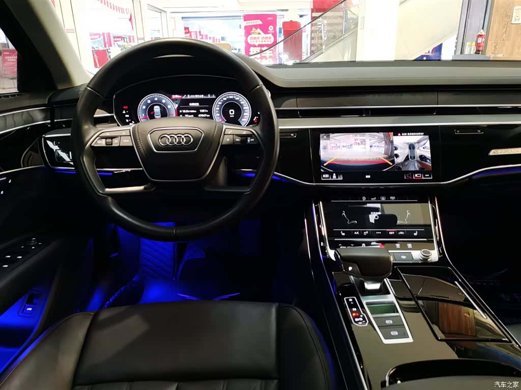 Audi A8L, 2018 11