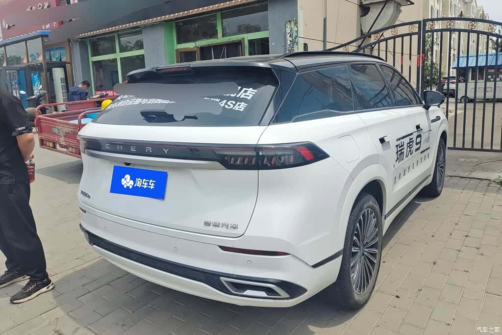 Chery Tiggo 9, 2025 3