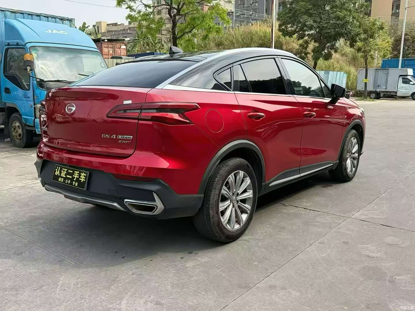 GAC GS4, 2021 9