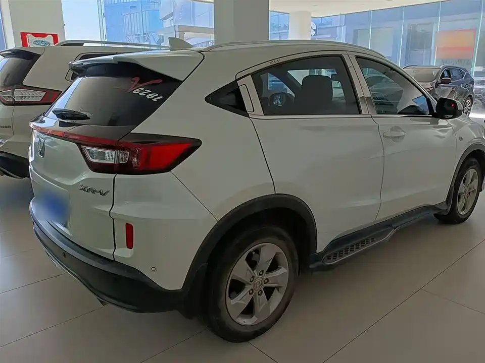 Honda XR-V