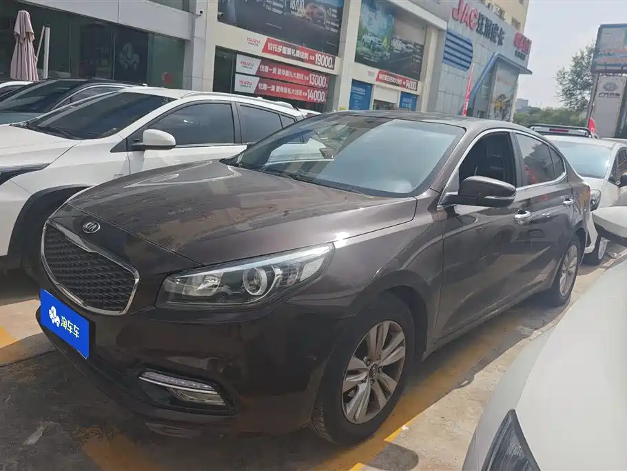 Kia K4