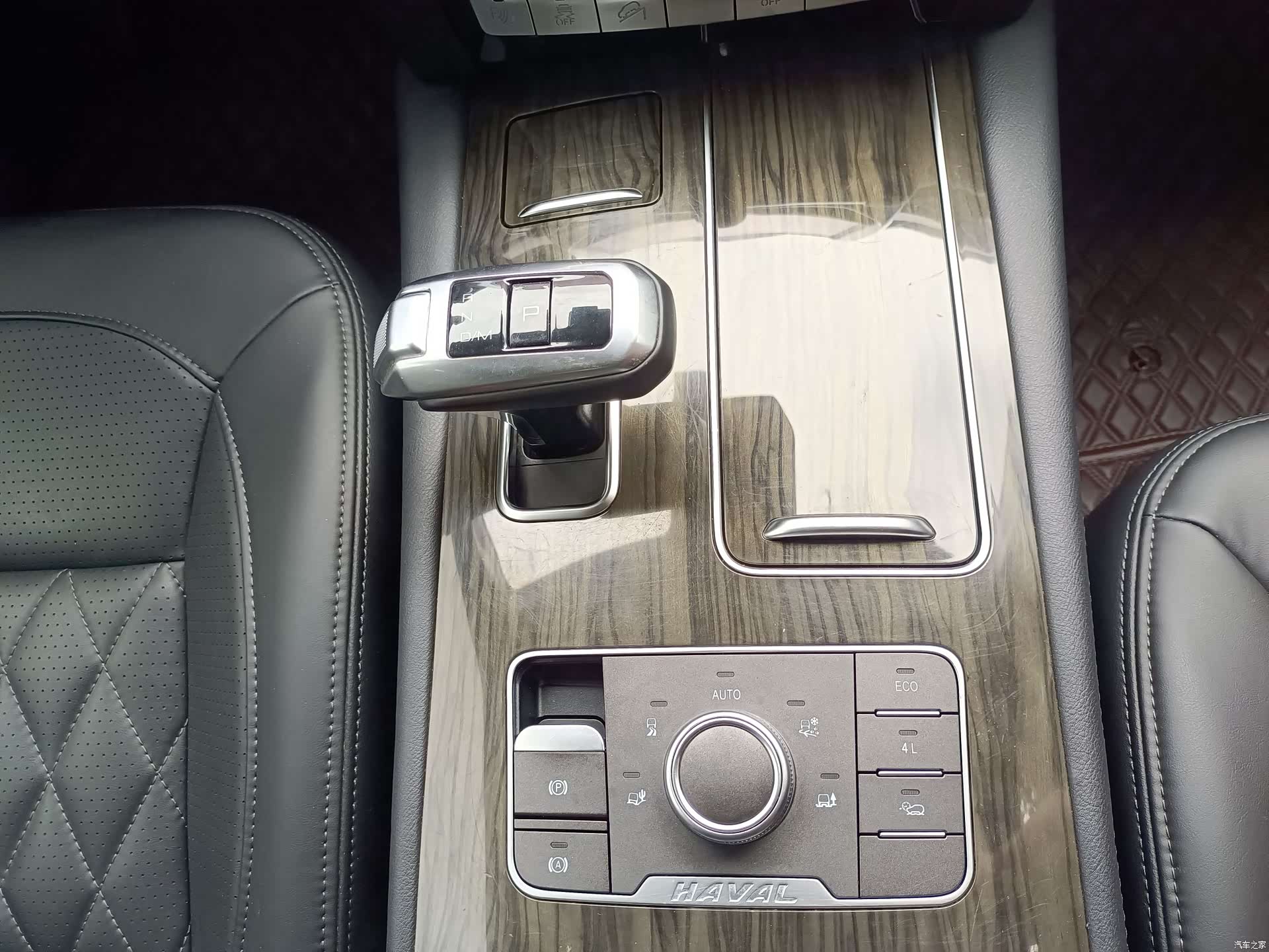 Haval H9, 2023 12