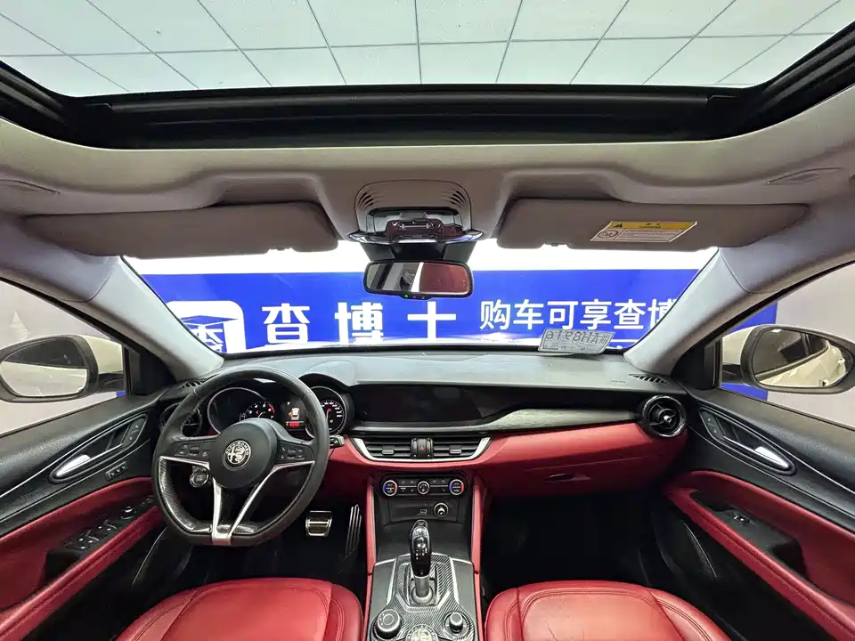 Alfa Romeo Stelvio Alfa Romeo Stelvio