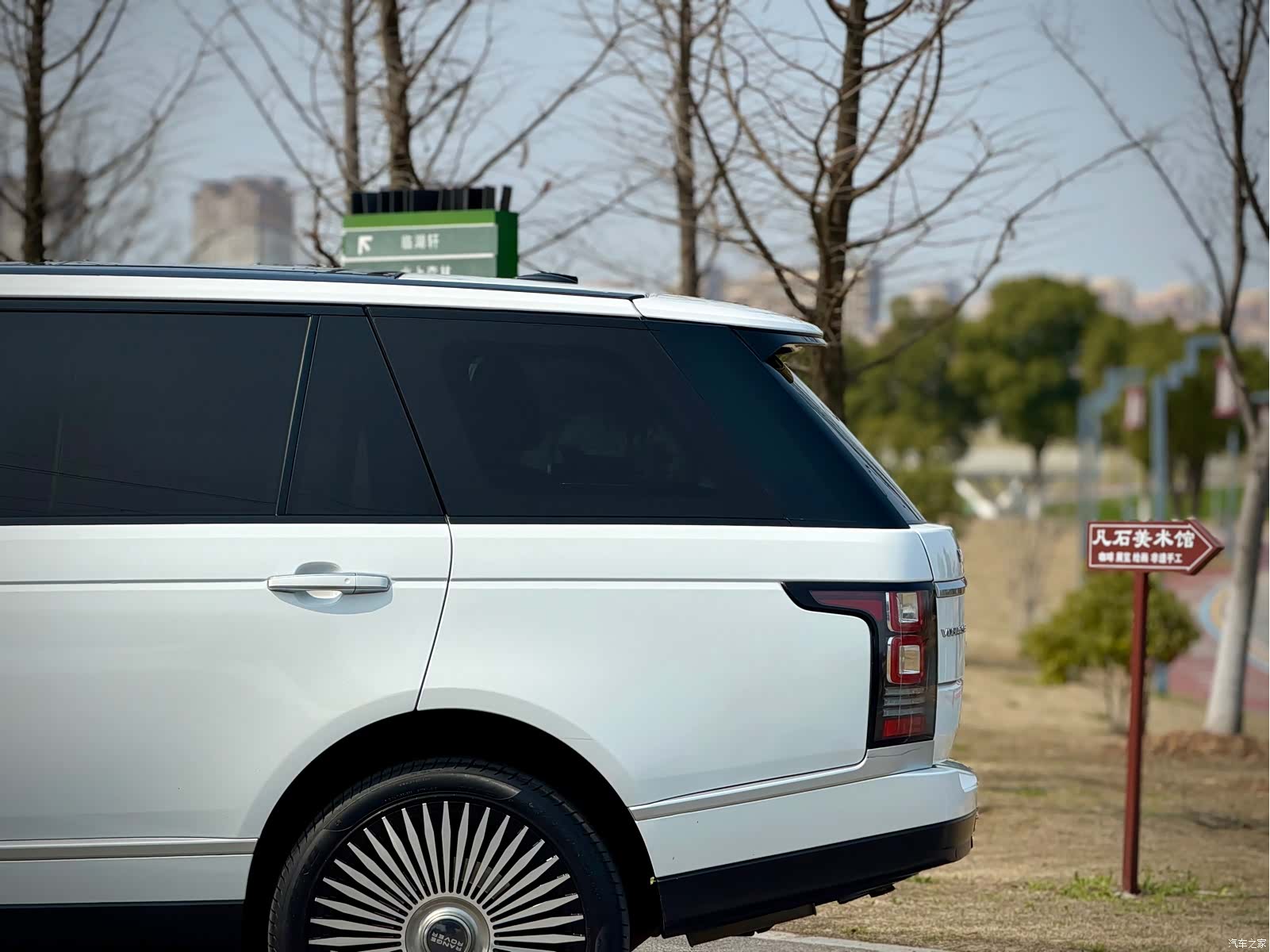 Land Rover Range Rover, 2015 17