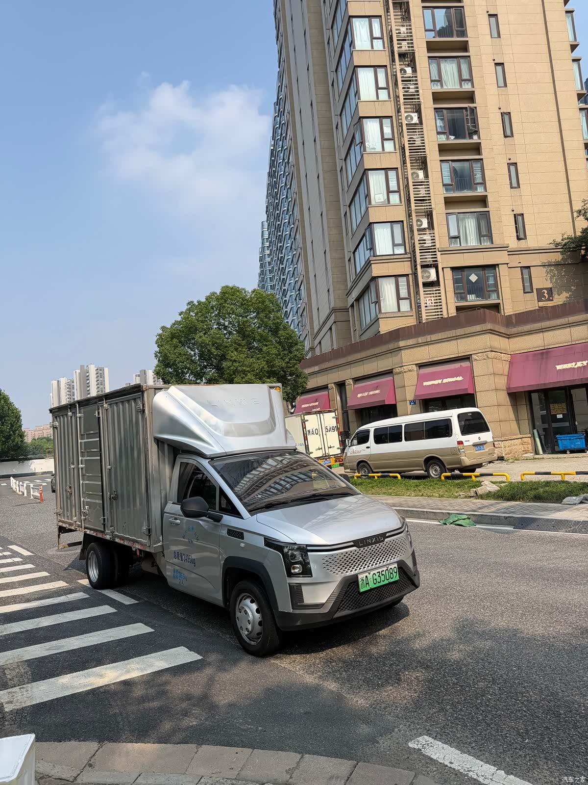Wuling 13.26kWh, 2023 3