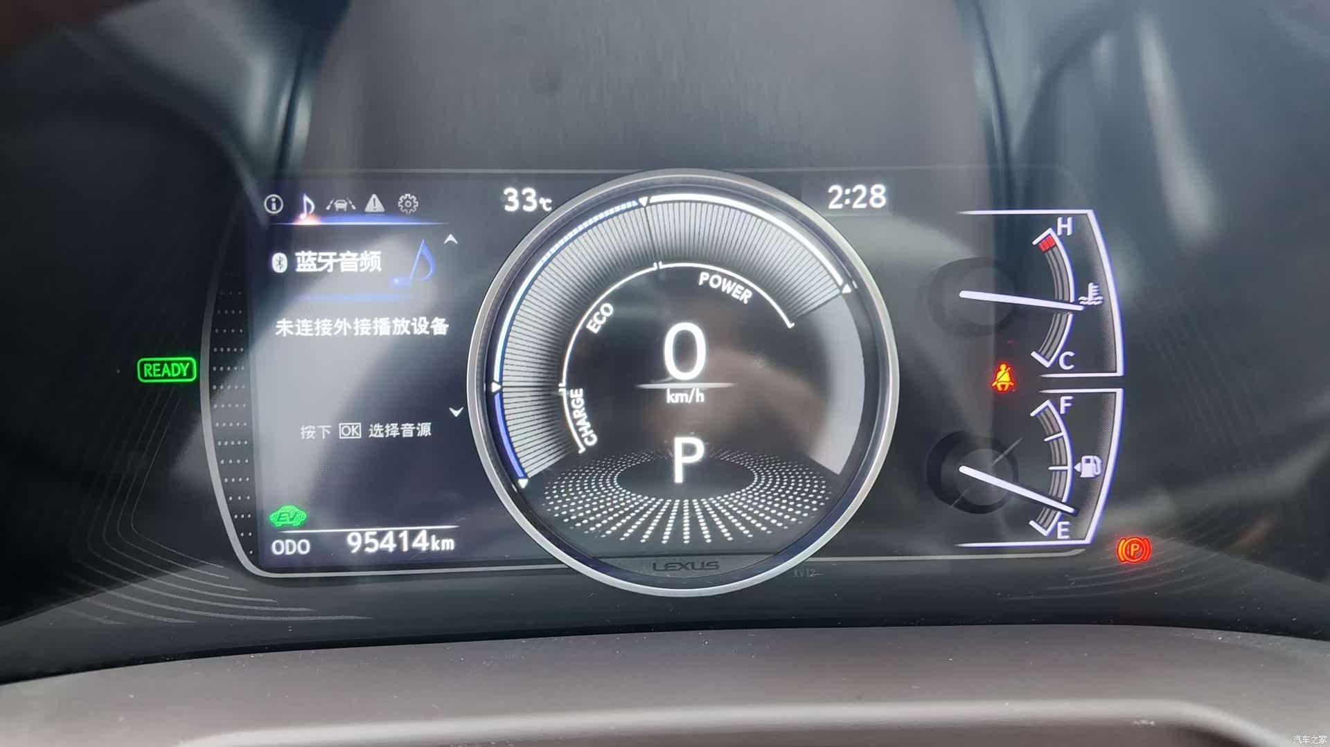 Lexus ES, 2021 все фото