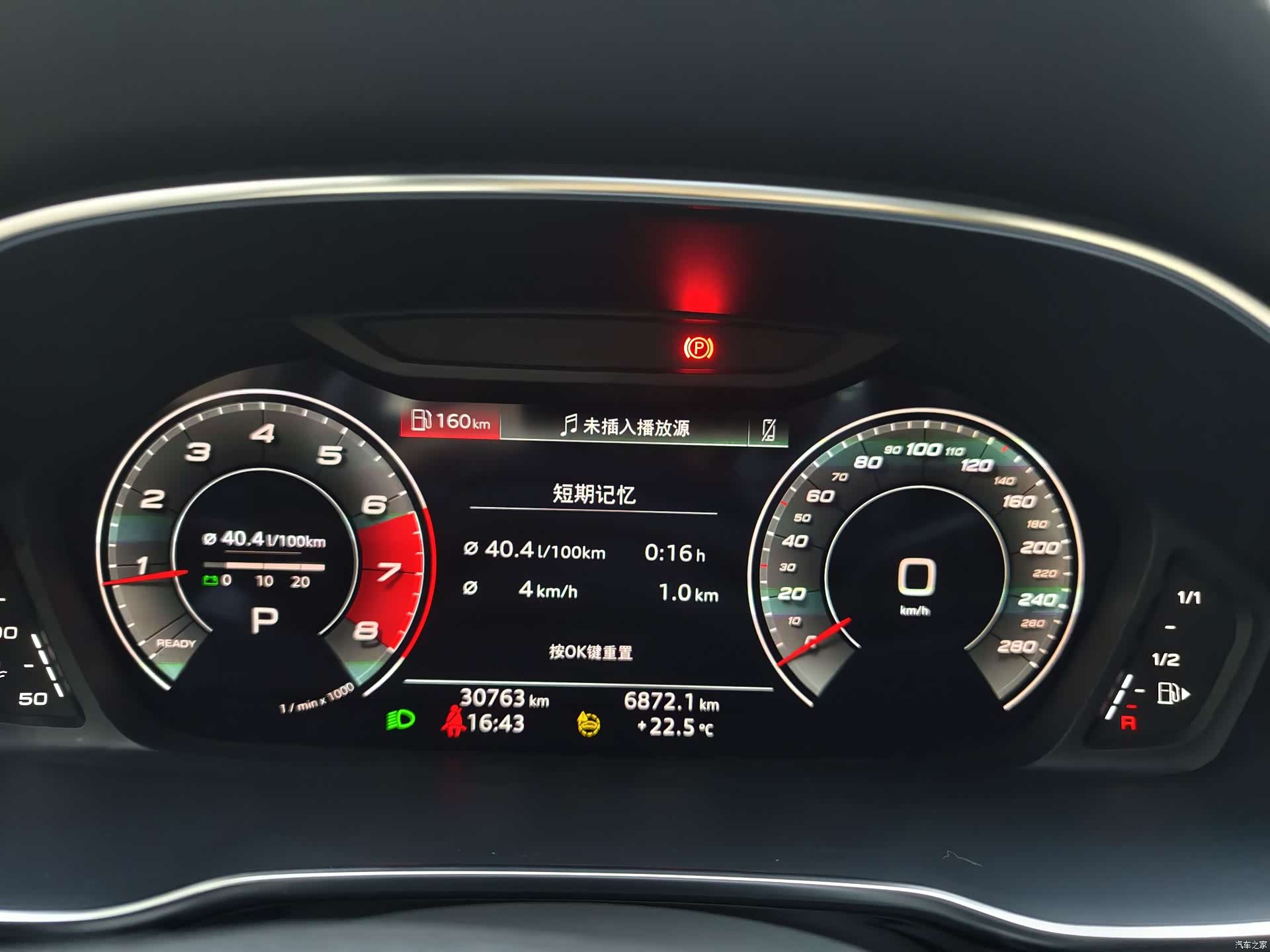 Audi Q3, 2022 10