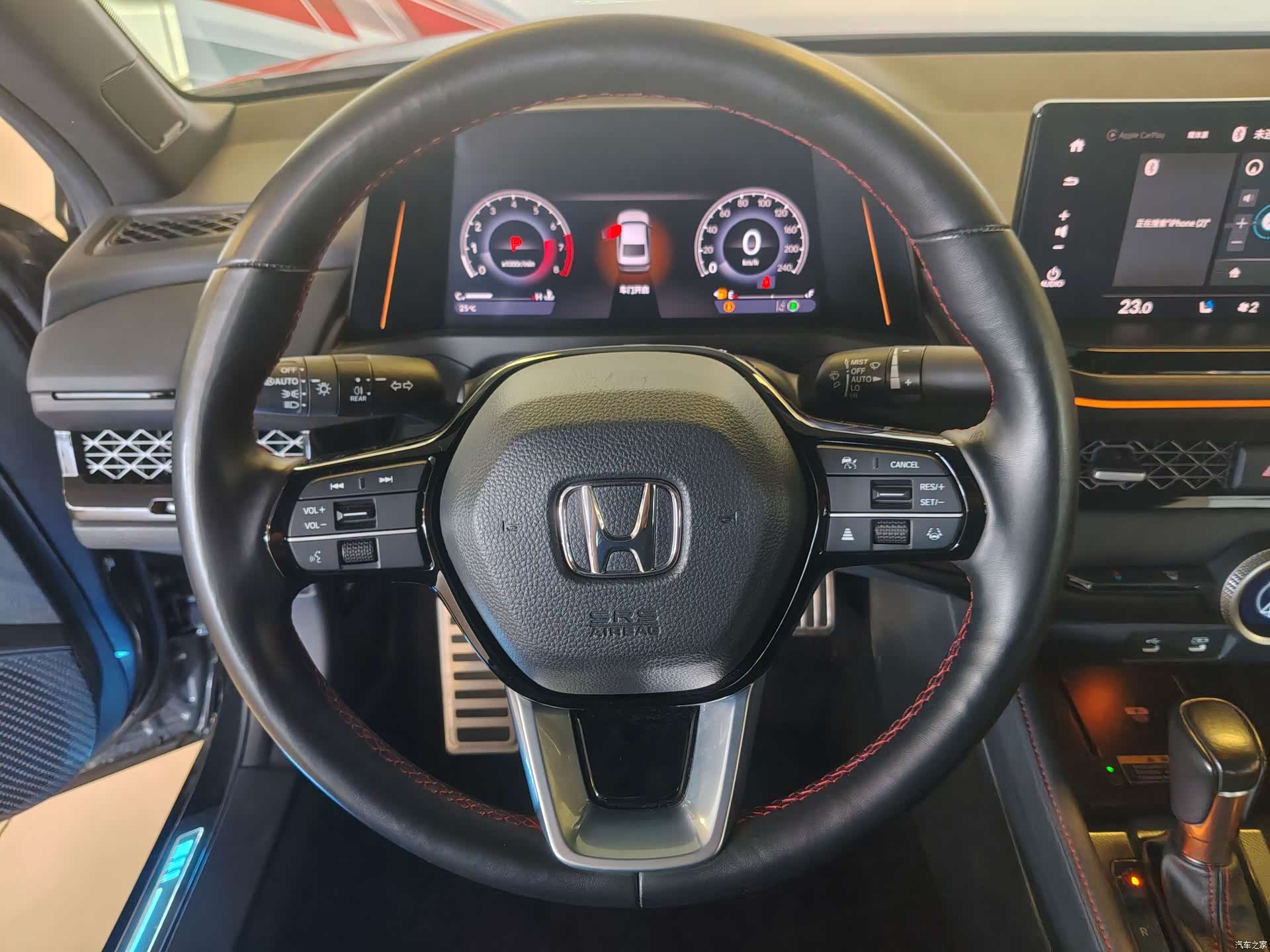 Honda Accord, 2023 13