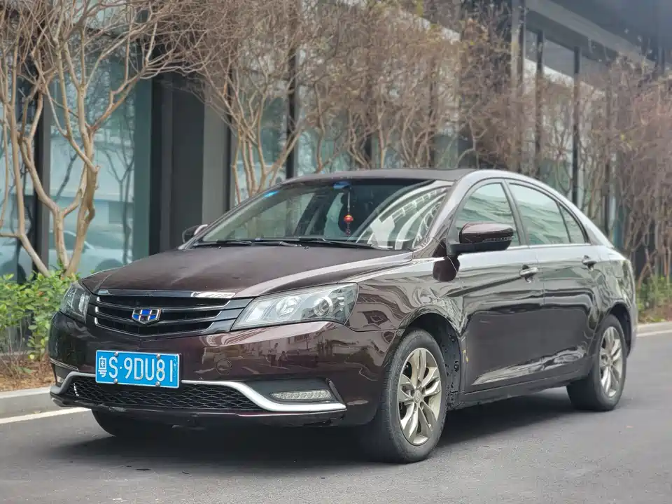 Geely Emgrand