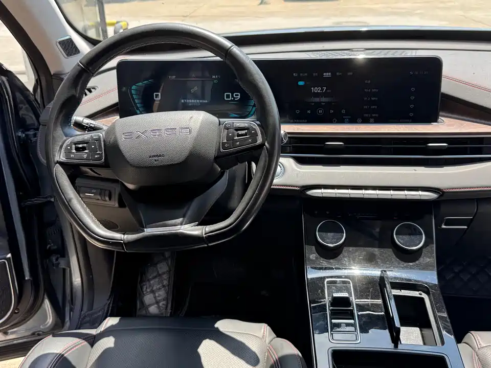 Exeed Chasing the wind