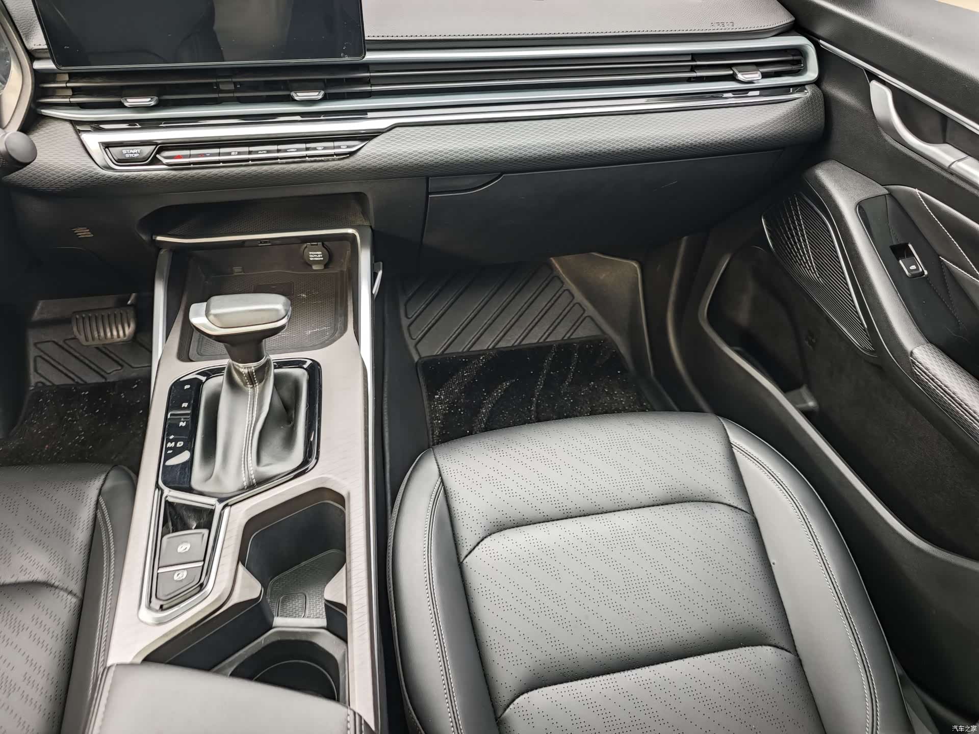 Geely Emgrand, 2022 8