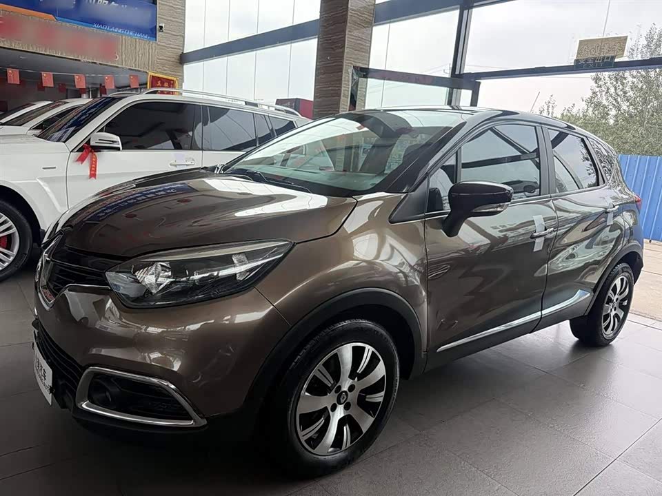 Renault Kabin Renault Kabin