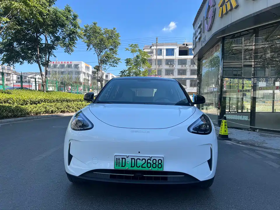 Geely Galaxy Star Wish