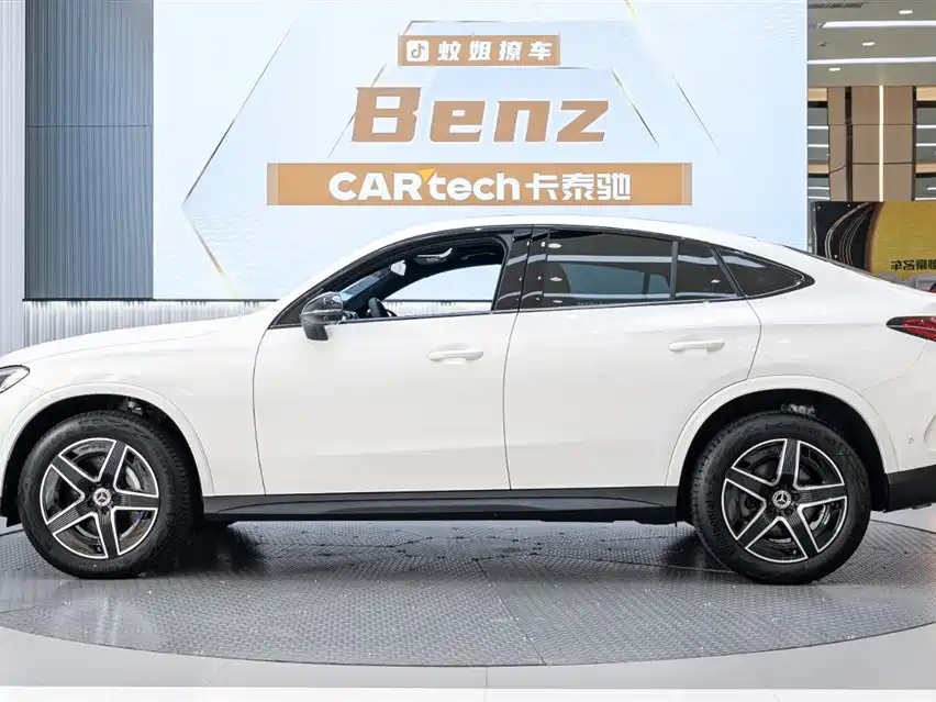 Mercedes-Benz GLC Coupe