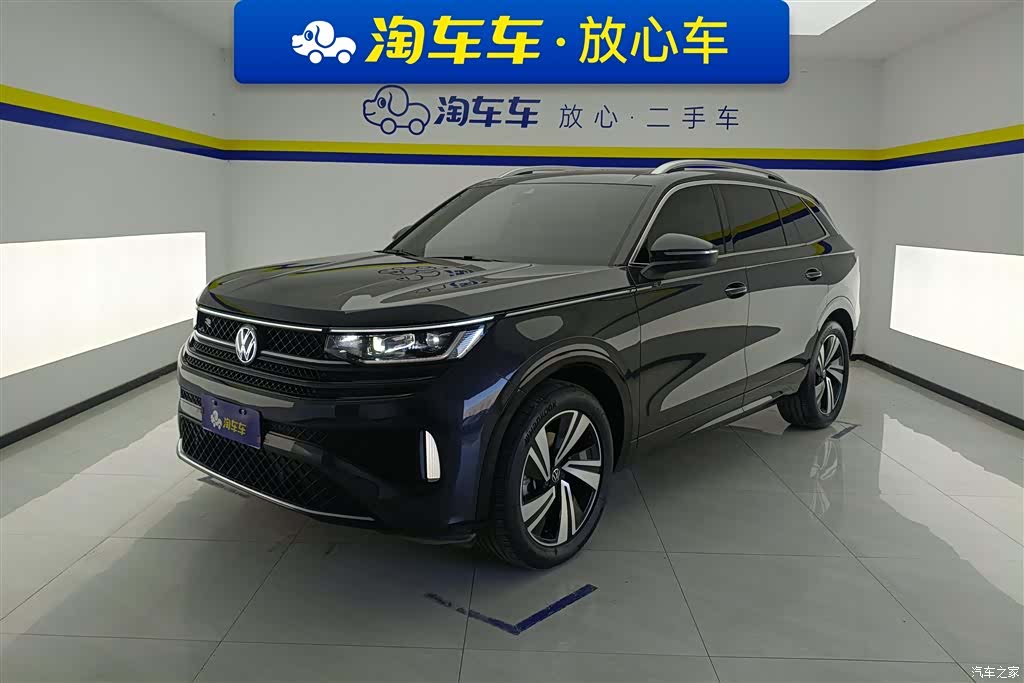 Volkswagen Talagon, 2024 1