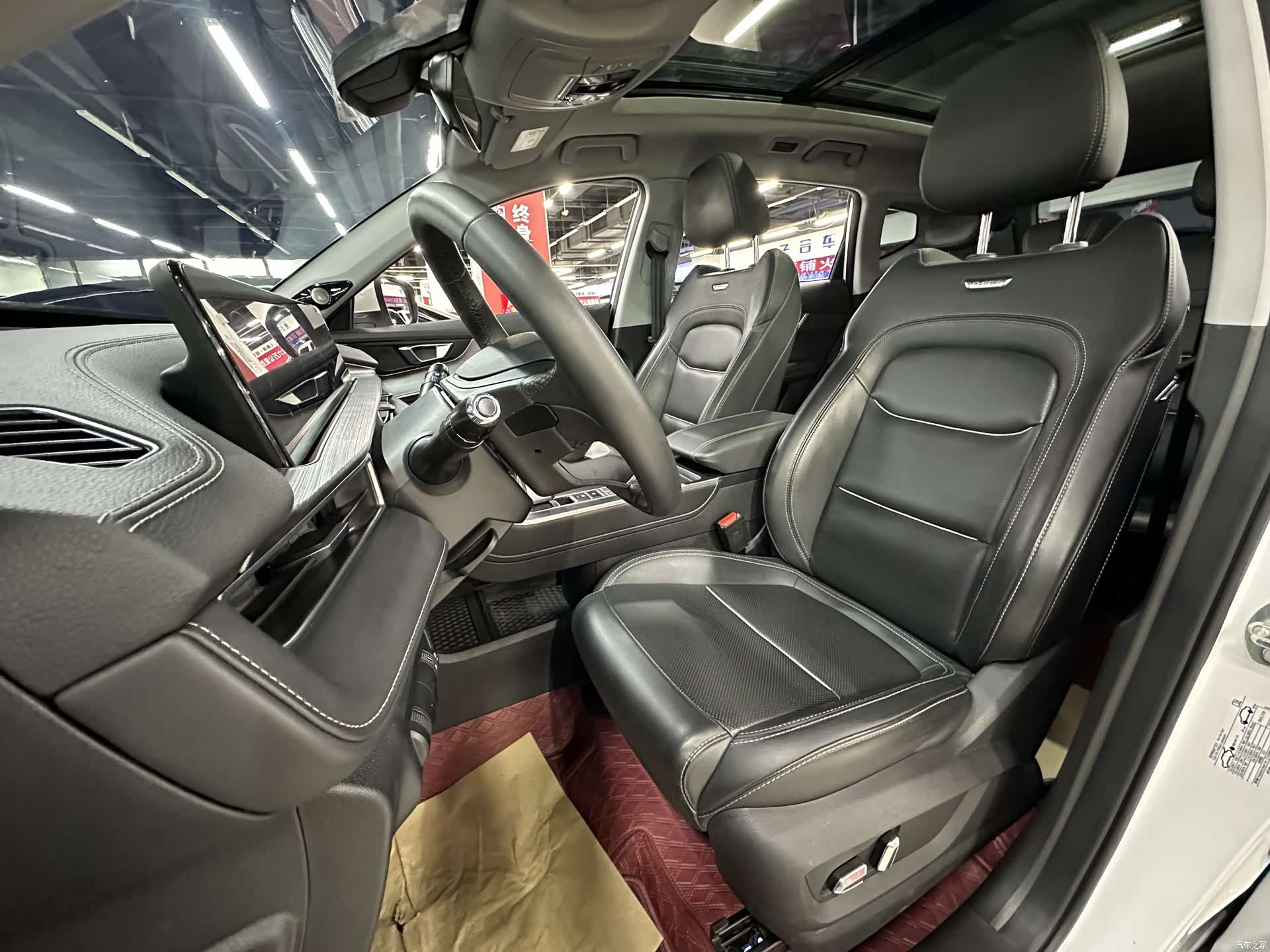 Chery Tiggo 7, 2023 27