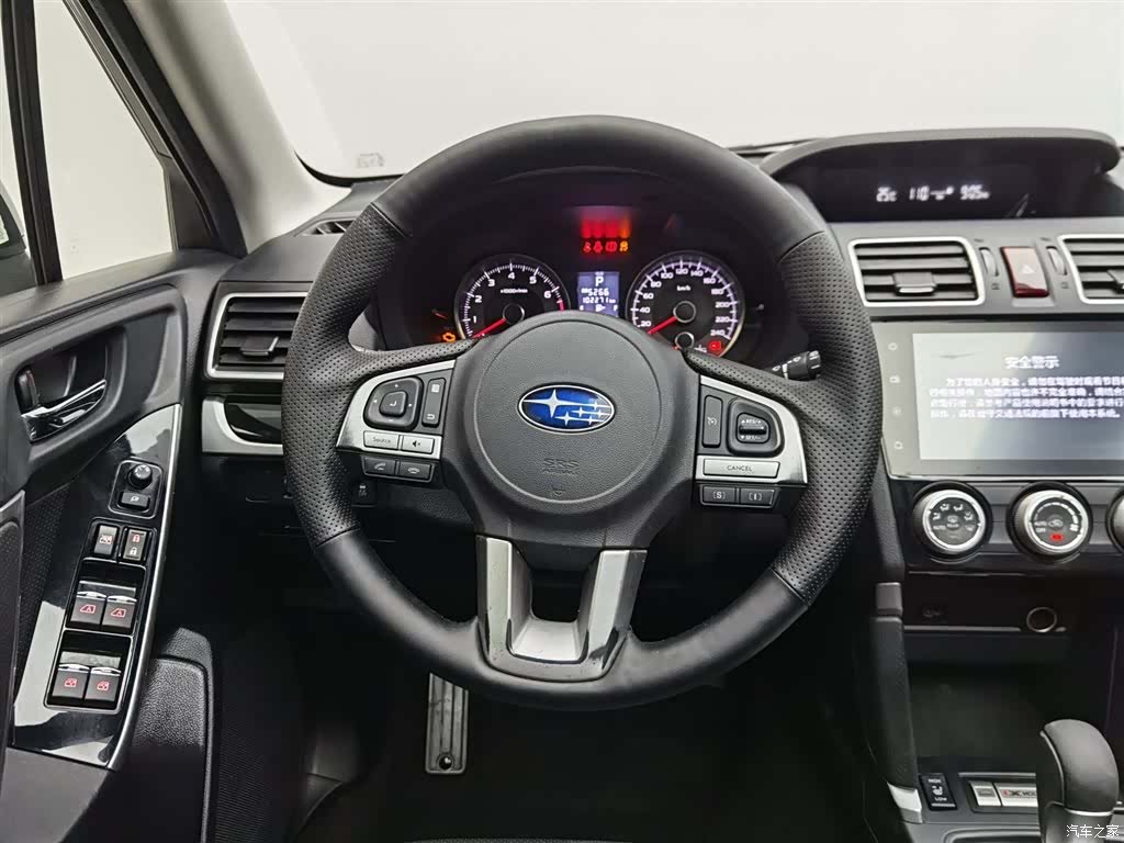 Subaru Forester, 2017 11
