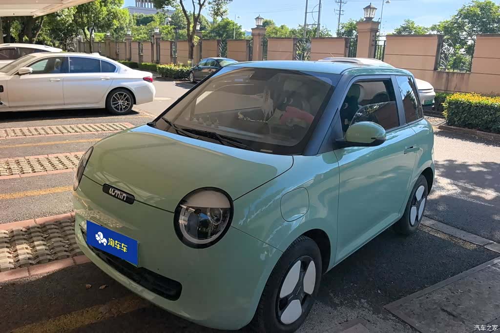 Changan Lumin, 2023 1