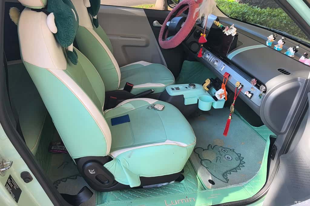 Changan Lumin, 2023 8