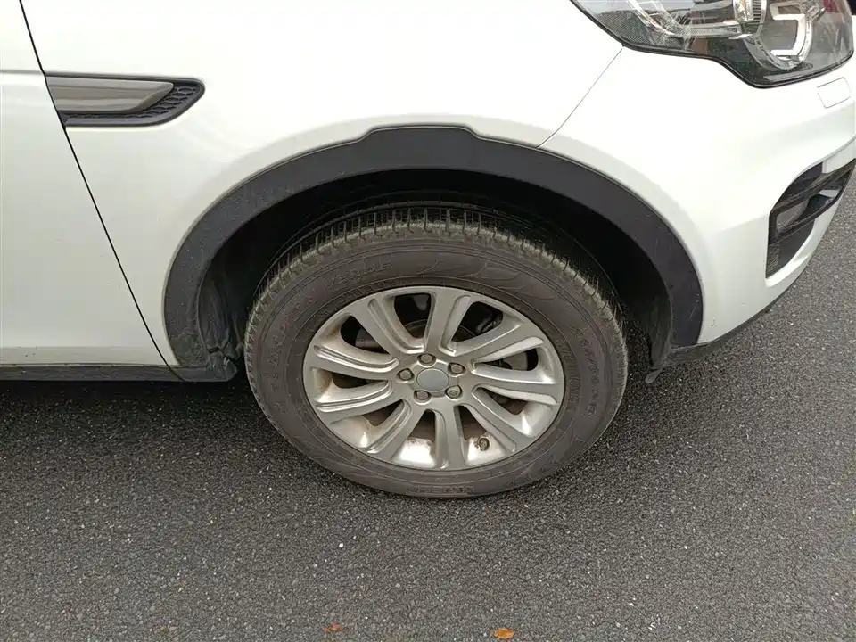 Land Rover Discover Shenxing