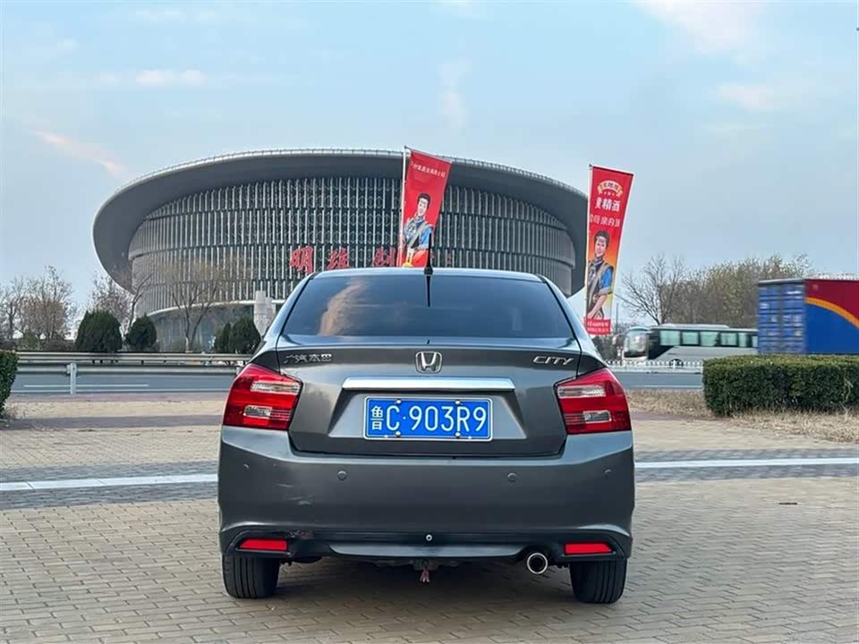 Honda Fengfan Classic