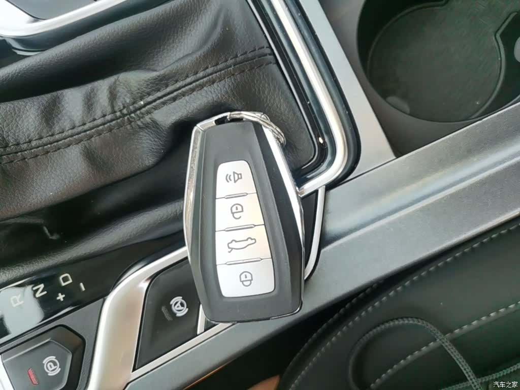 Geely Emgrand, 2021 9