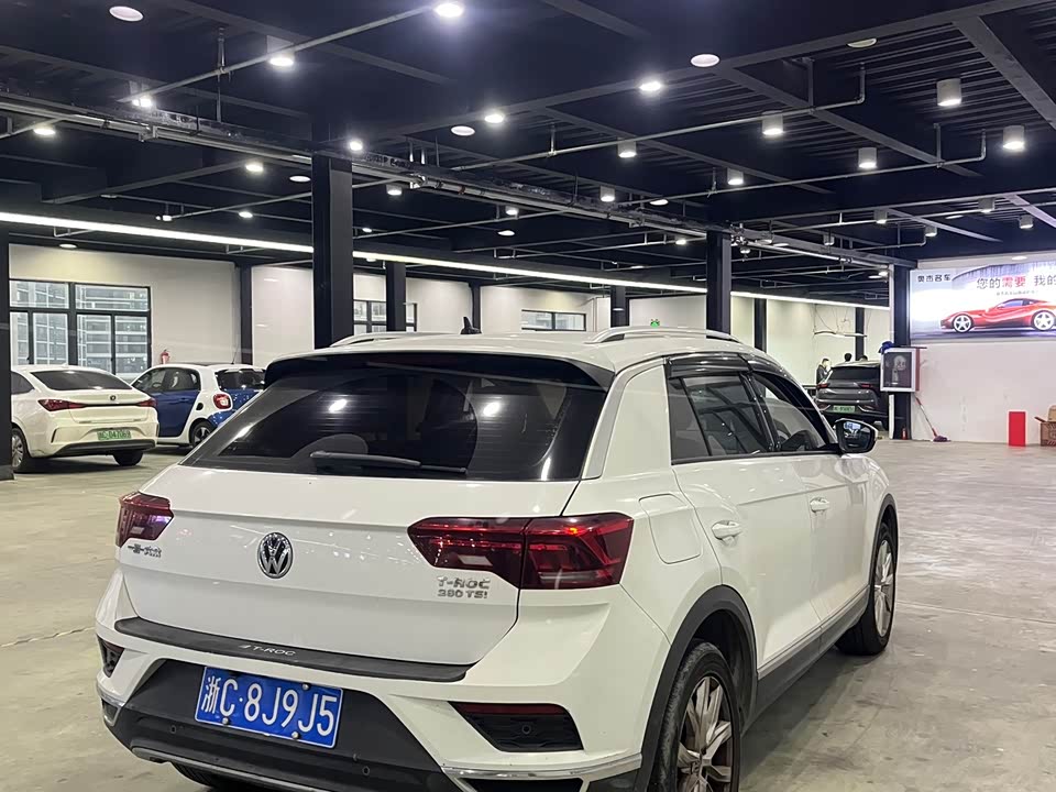 Volkswagen T-ROC exploring Songs