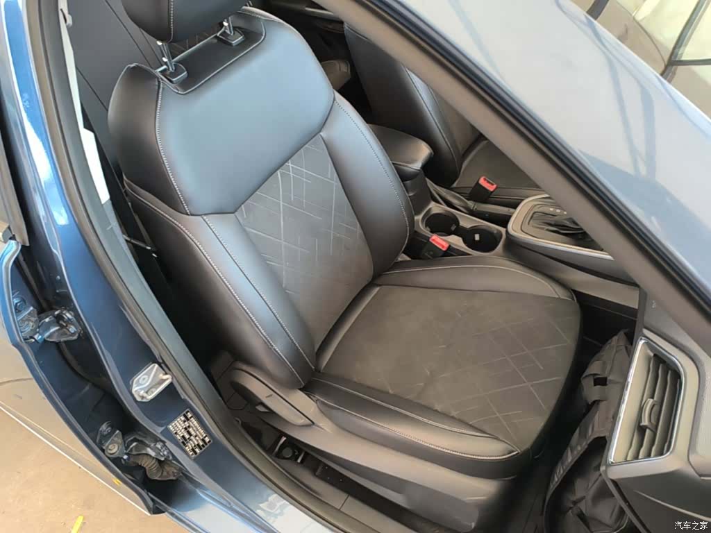 Ford VI, 2021 25