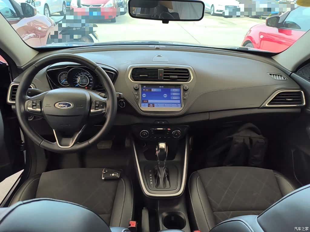 Ford VI, 2021 10