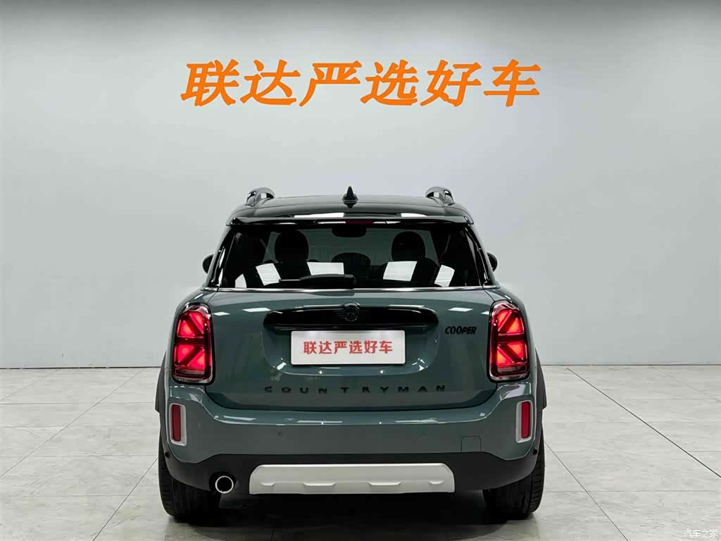 Mini Countryman, 2024 25