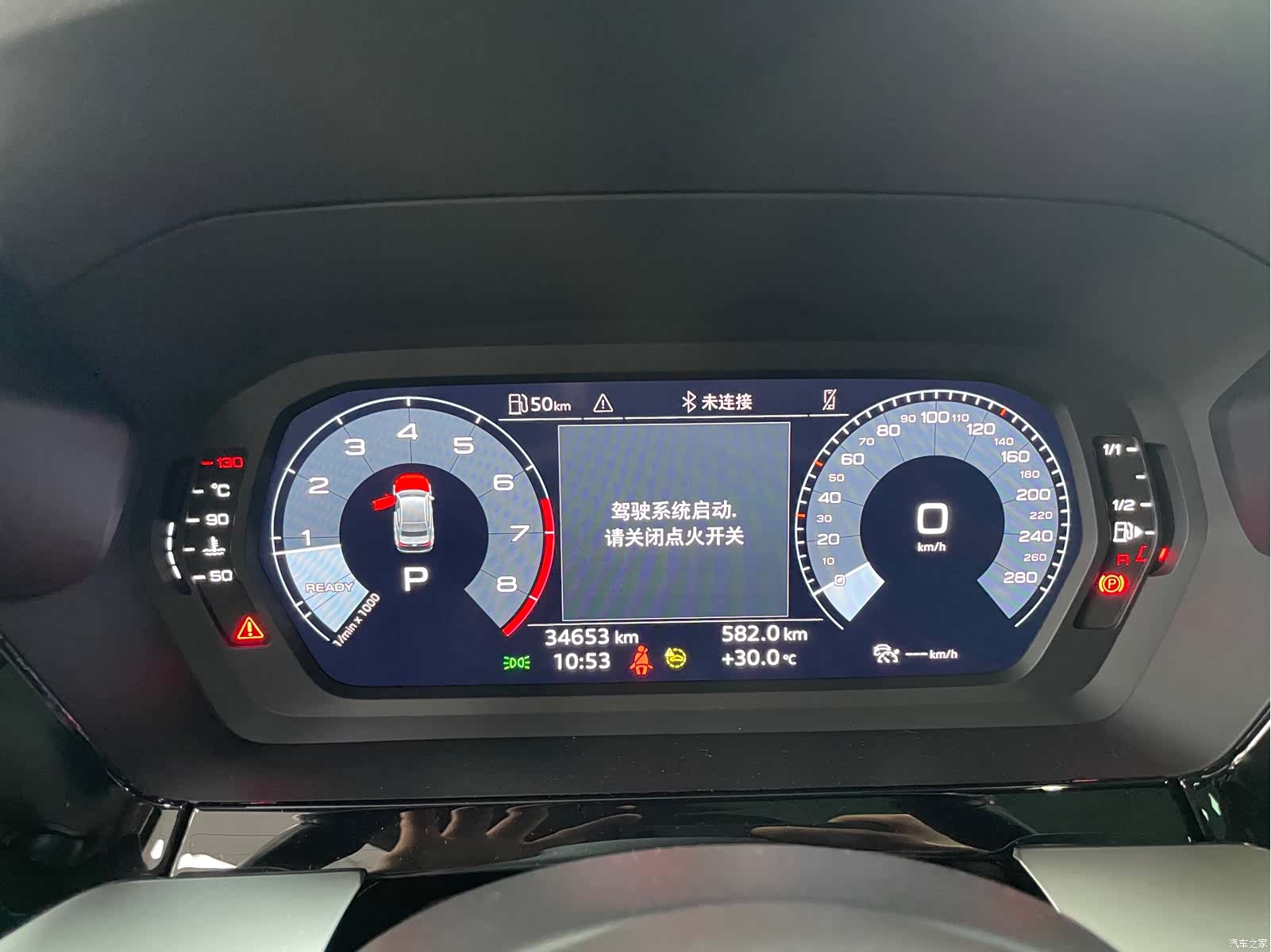 Audi A3, 2022 12