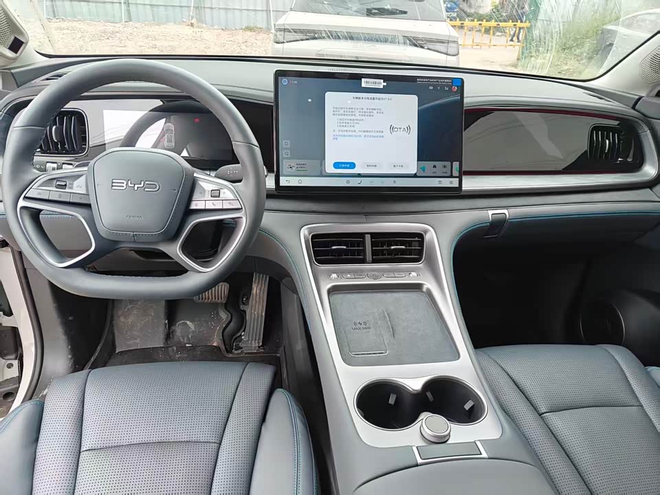 BYD Sea Lion 07 DM-i