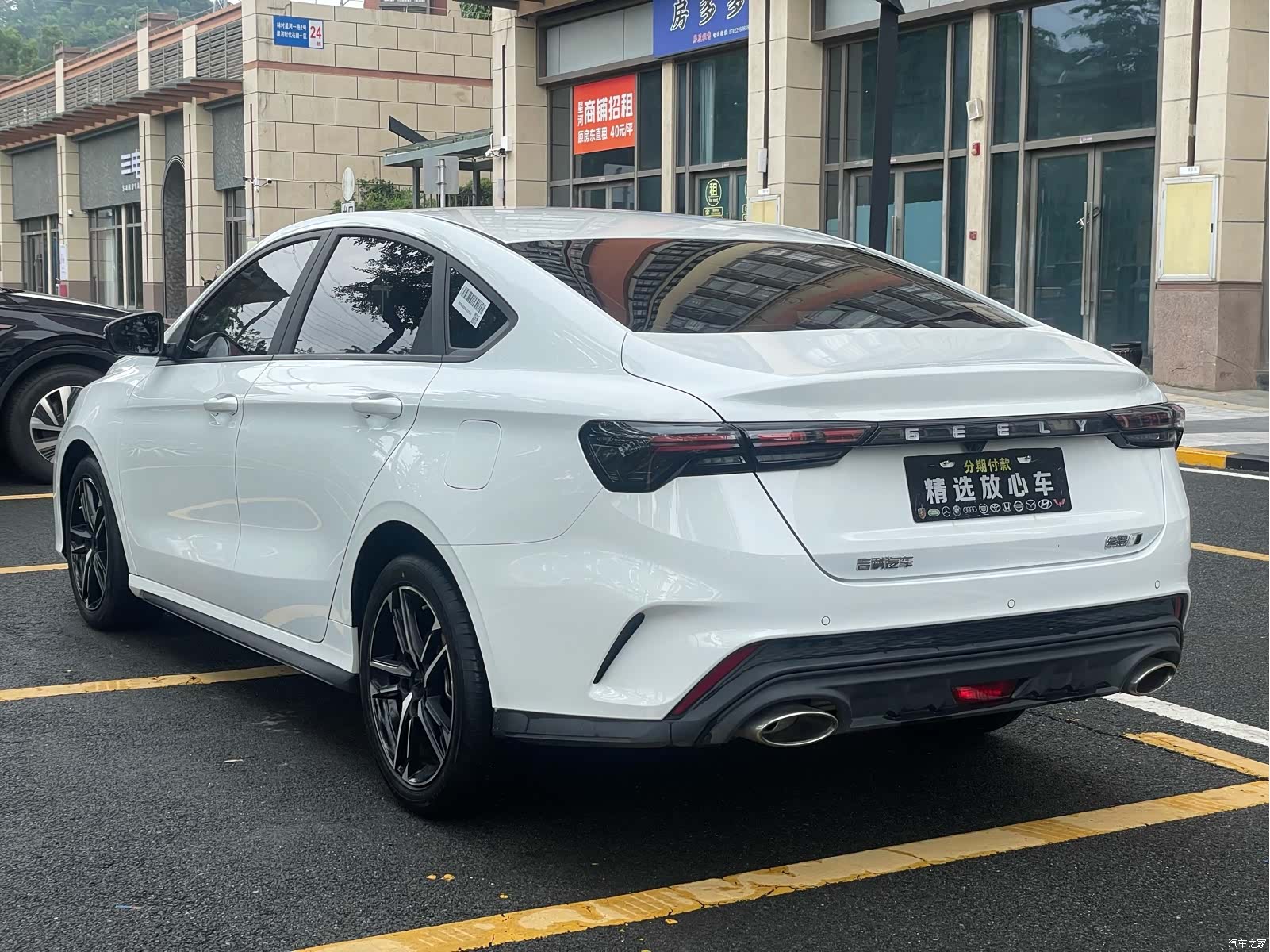 Geely Binray, 2025 24