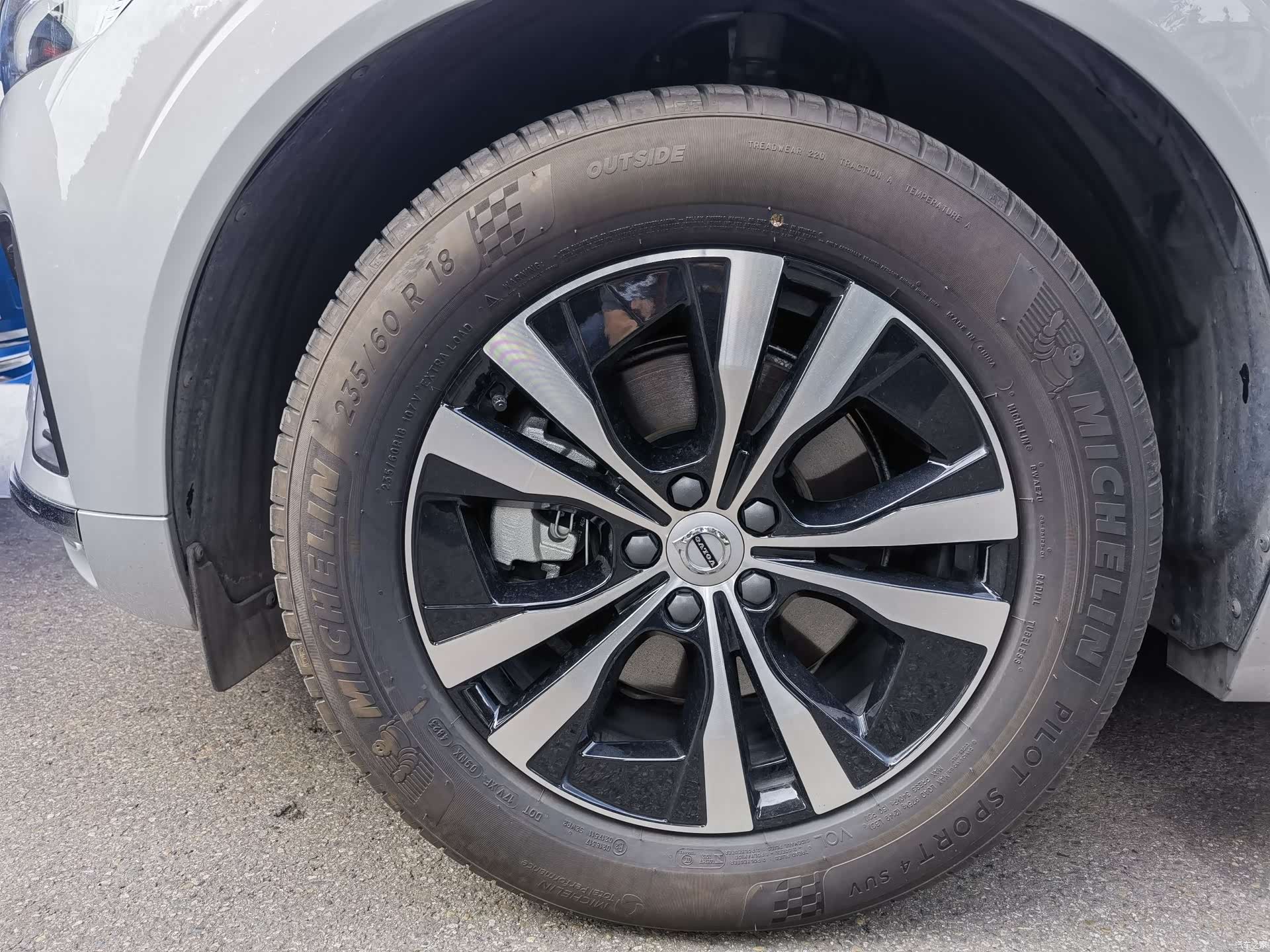 Volvo XC60, 2024 15