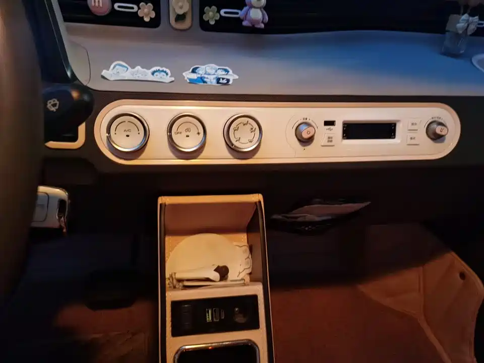 Wuling Hongguang MINIEV