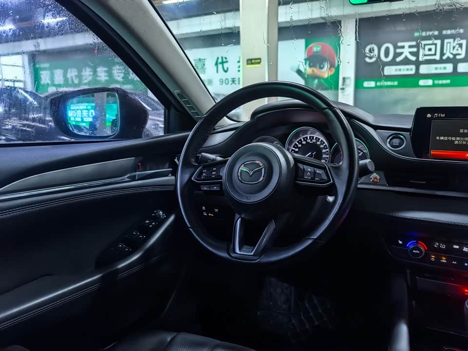 Mazda Atez Mazda Atez