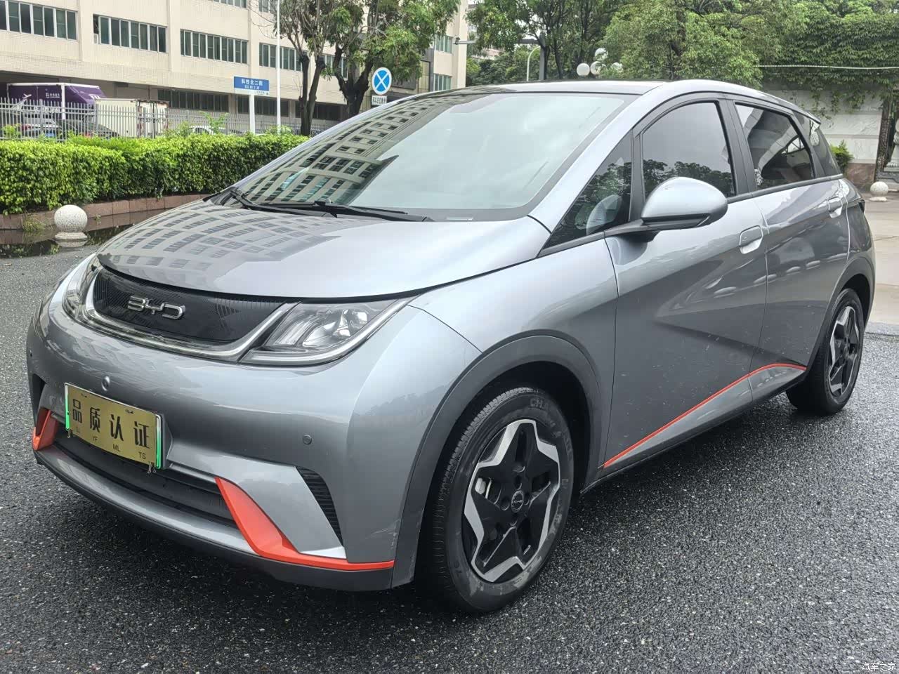 BYD Dolphin, 2023 3